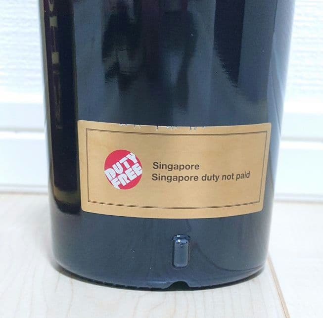 古酒Hennessy Napoleon ブラスドール コニャック ナポレオン希少