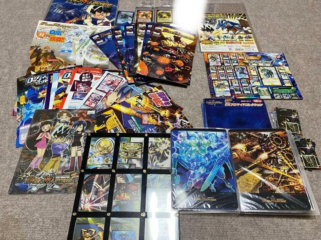 デュエルマスターズ　初期　英語　グッズ