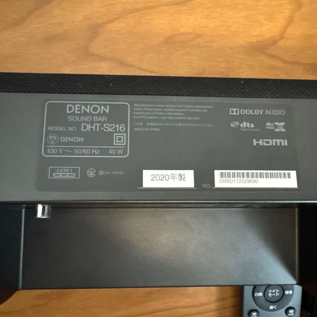 DENON DHT-S216 サウンドバー 2020年製