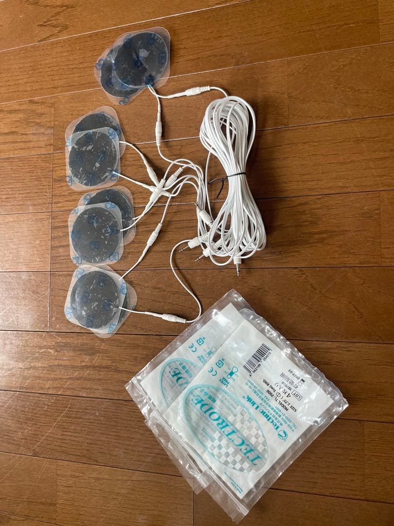 REALIZE スリムビューティー EMS機器