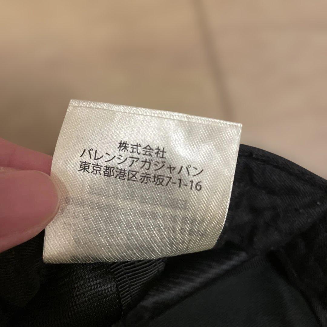 BALENCIAGA ブラック ベースボールキャップ
