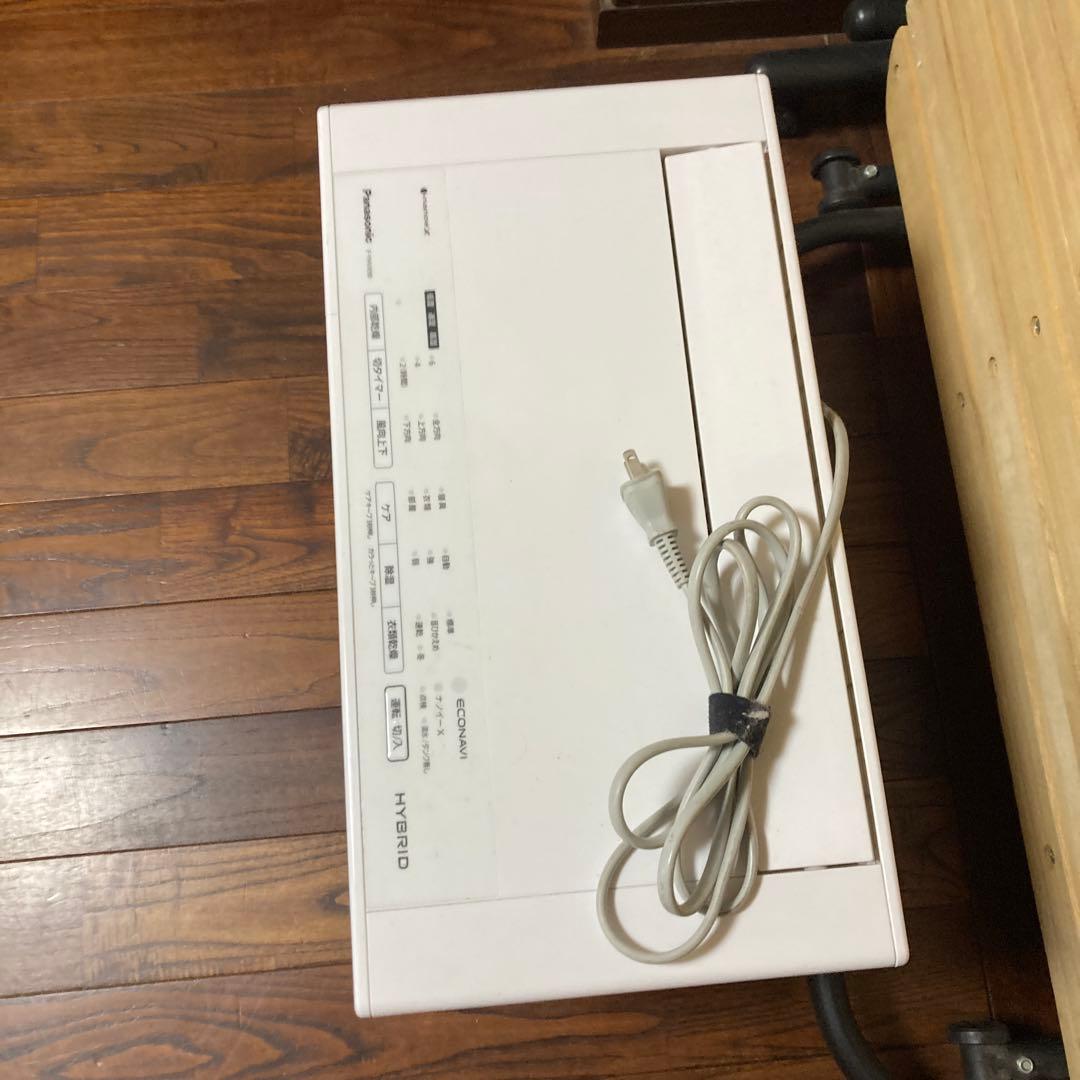 除湿機 HYBRID コンパクト