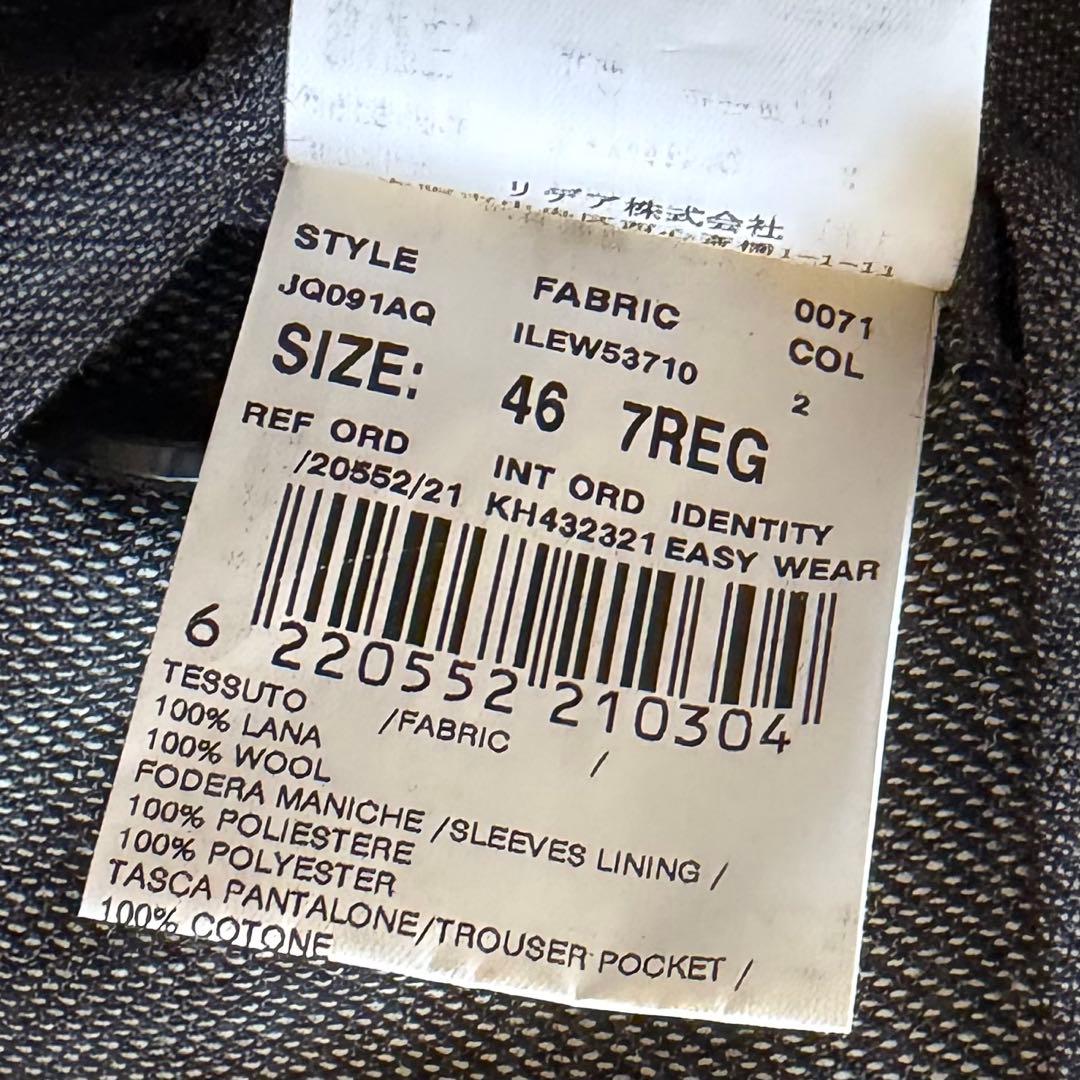 <極美品>LARDINI easy wear 新ロゴ グレー ウールスーツ 46