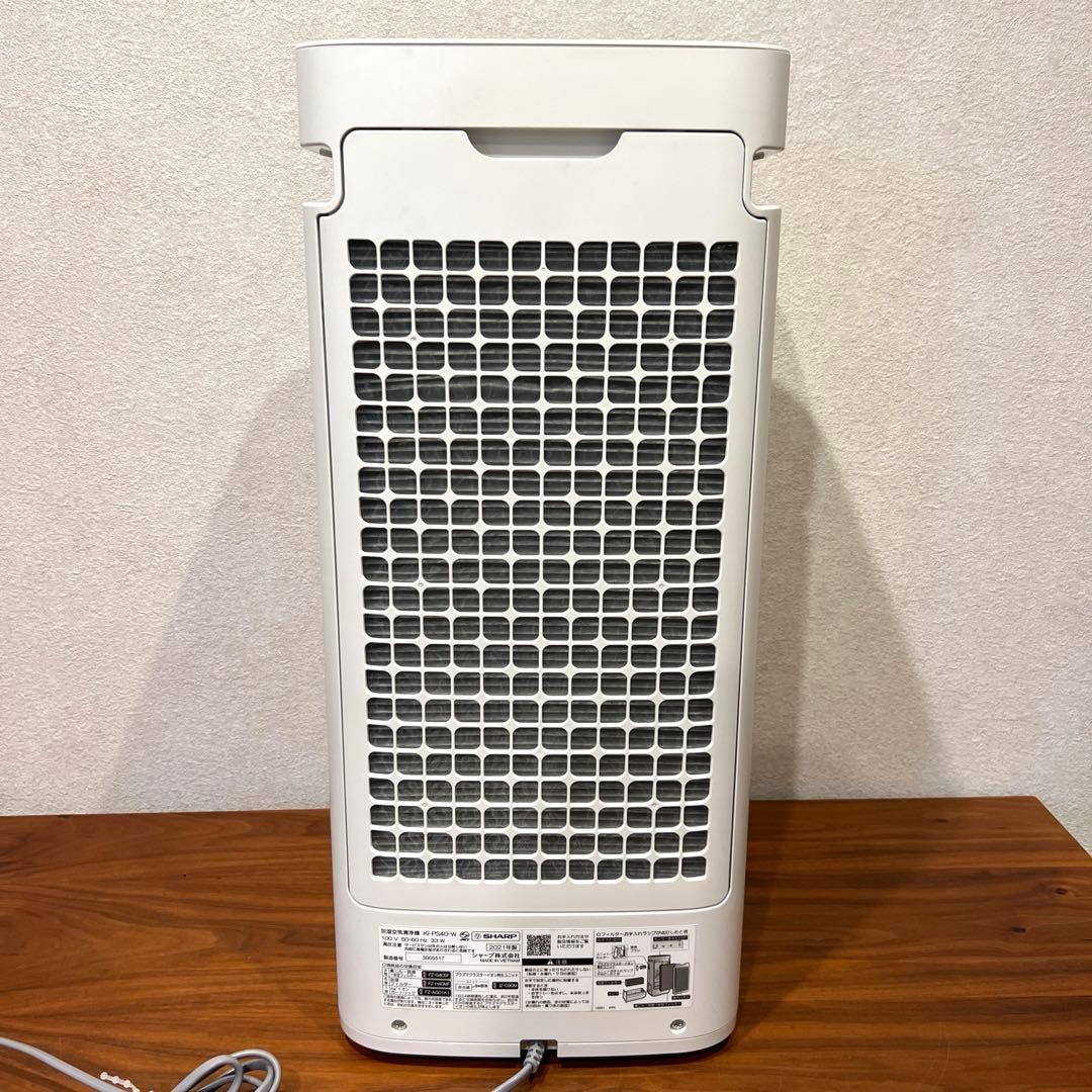 SHARP シャープ　加湿空気清浄機　KI-PS40-W 加湿器　空気清浄機