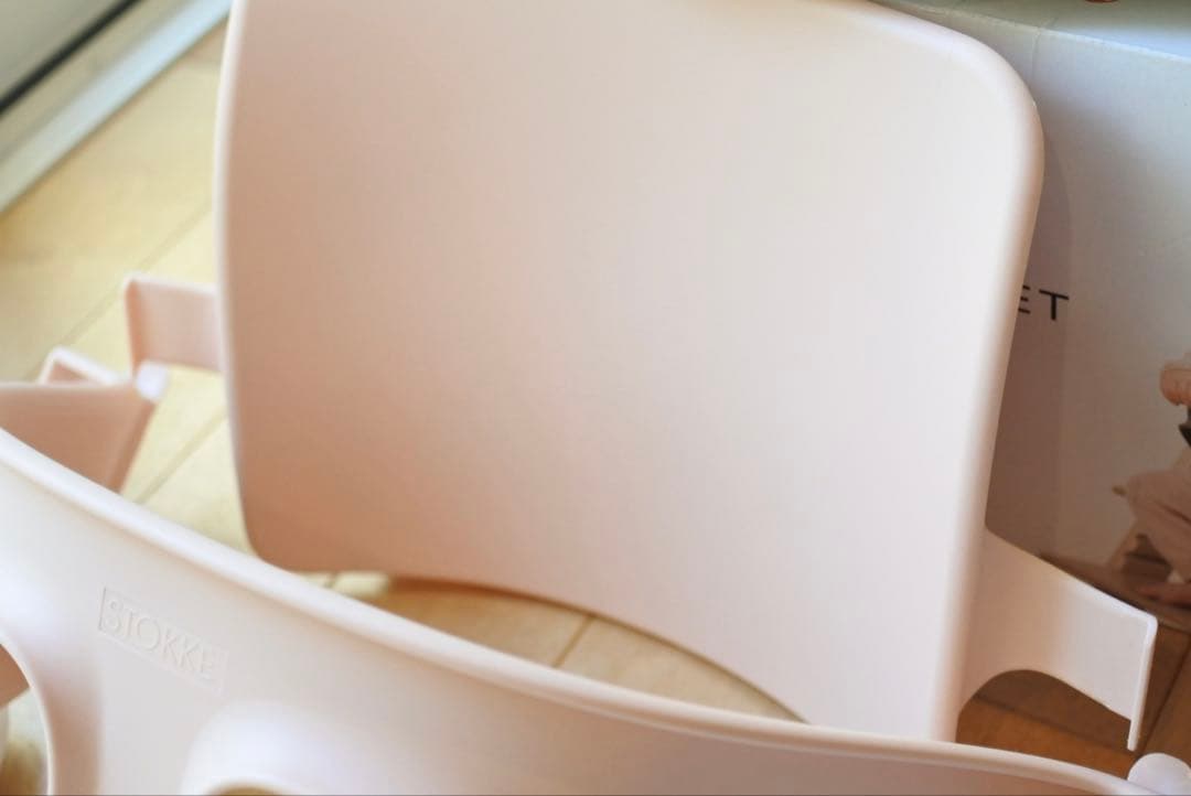 ストッケ ベビーセット トレイ