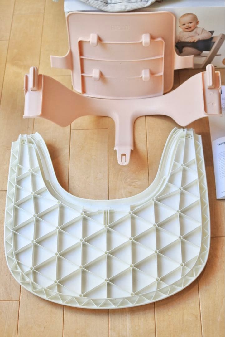 ストッケ ベビーセット トレイ