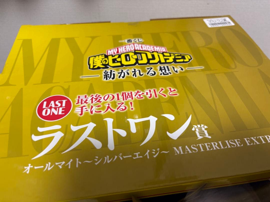 僕のヒーローアカデミア　ヒロアカ 一番くじ　ラストワン　オールマイト　フィギュア