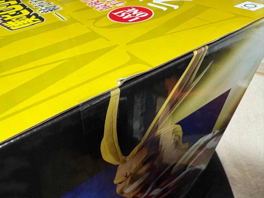 僕のヒーローアカデミア　ヒロアカ 一番くじ　ラストワン　オールマイト　フィギュア