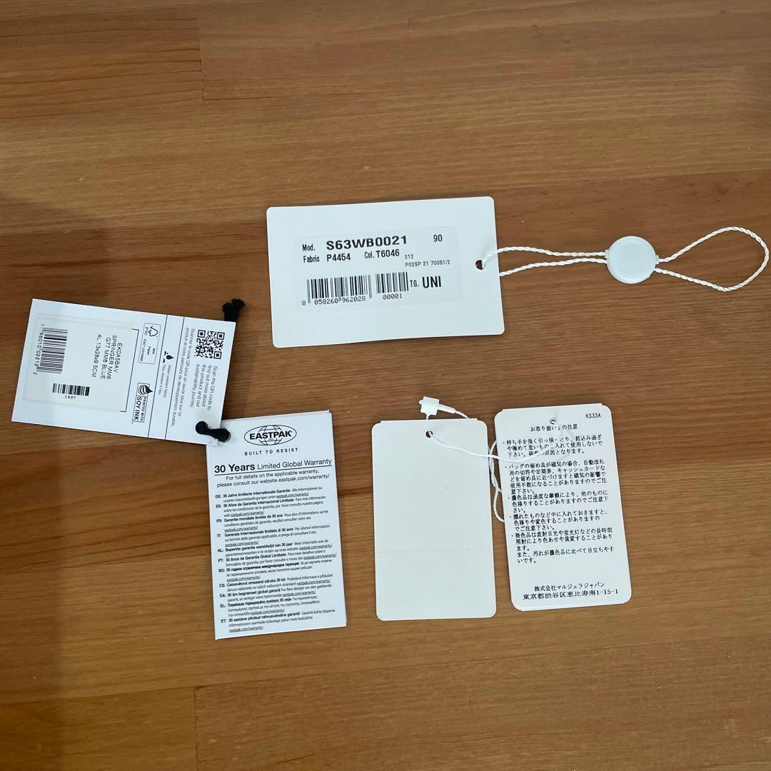 未使用品 MM6 Maison Margiela x EASTPAKボディバック