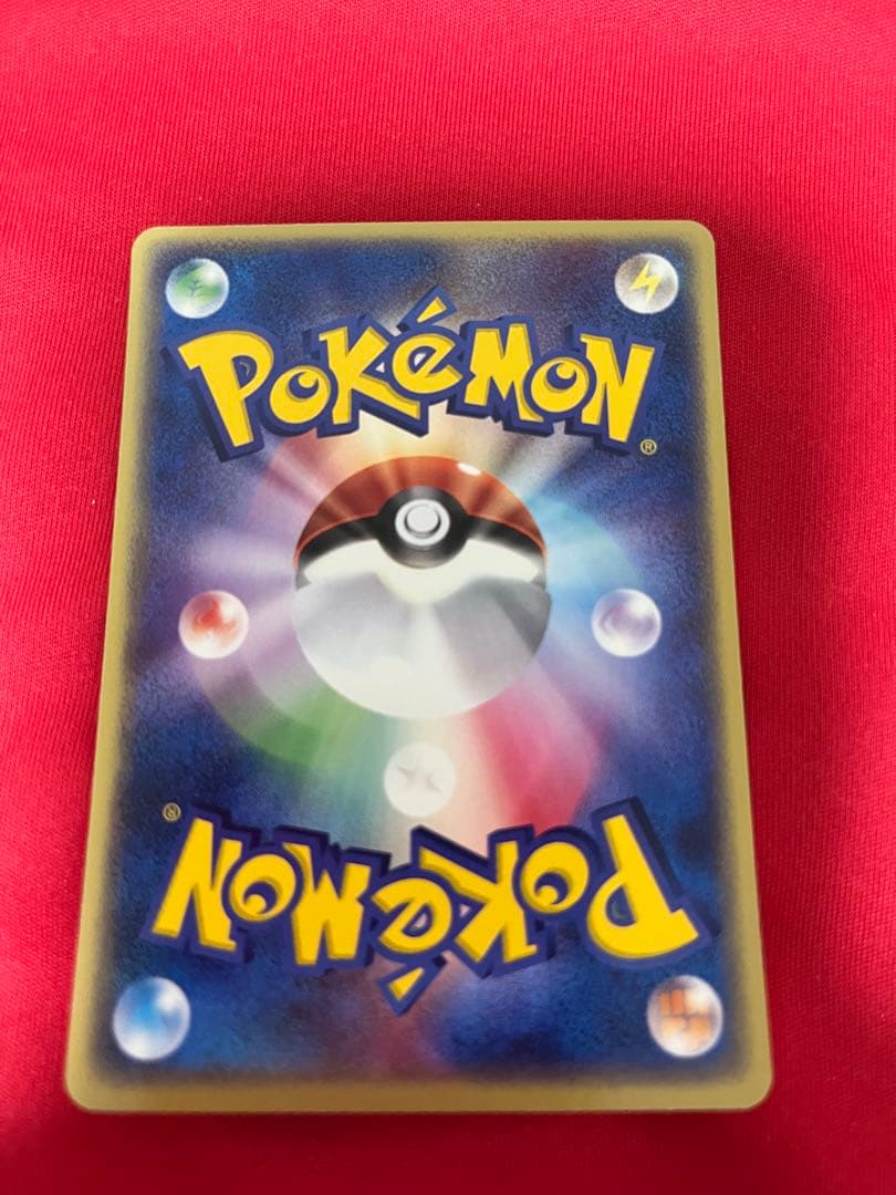 ポケモンカード　ポケカ　バトラーのキルリア　プロモ　promo 039 ②