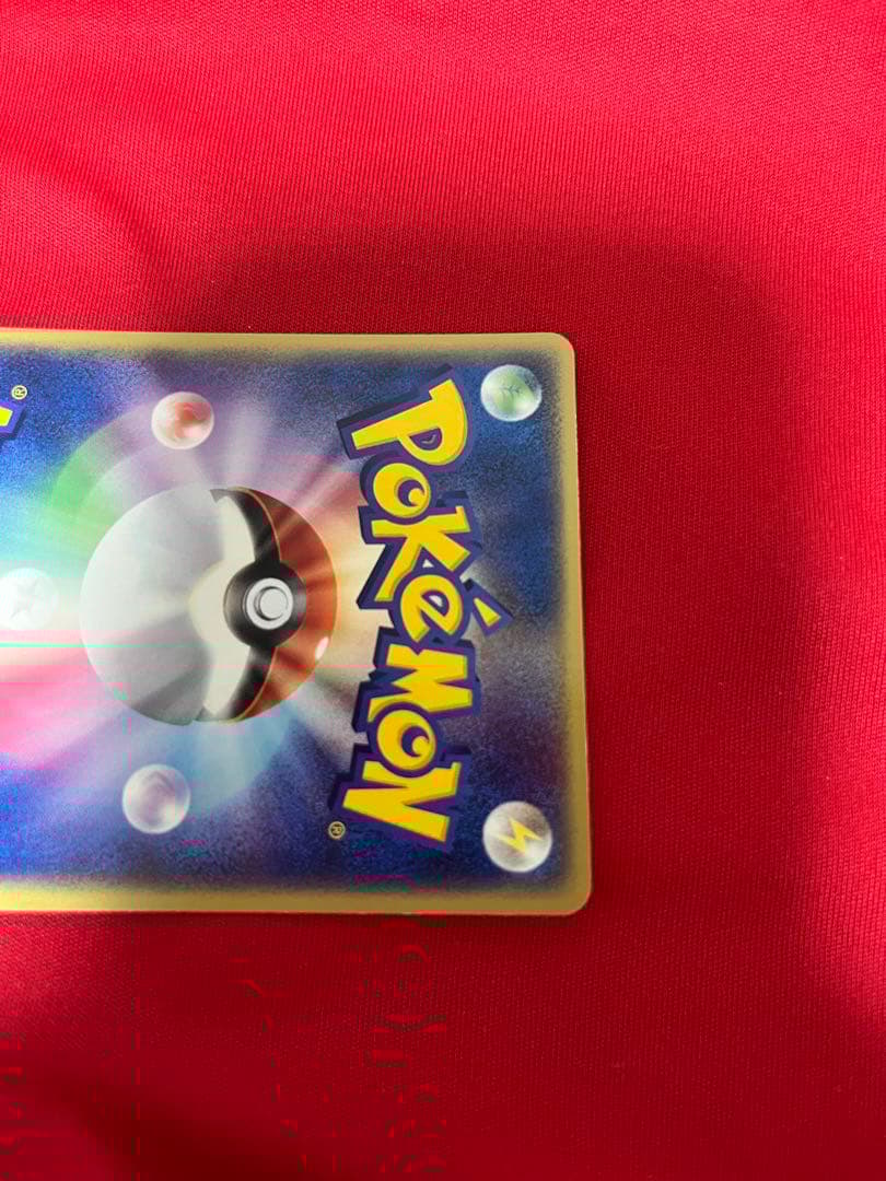 ポケモンカード　ポケカ　バトラーのキルリア　プロモ　promo 039 ②