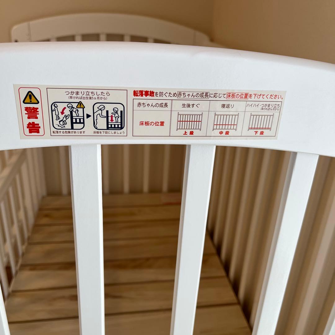 KATOJIベビーベット　レギュラーサイズ　ハイタイプ