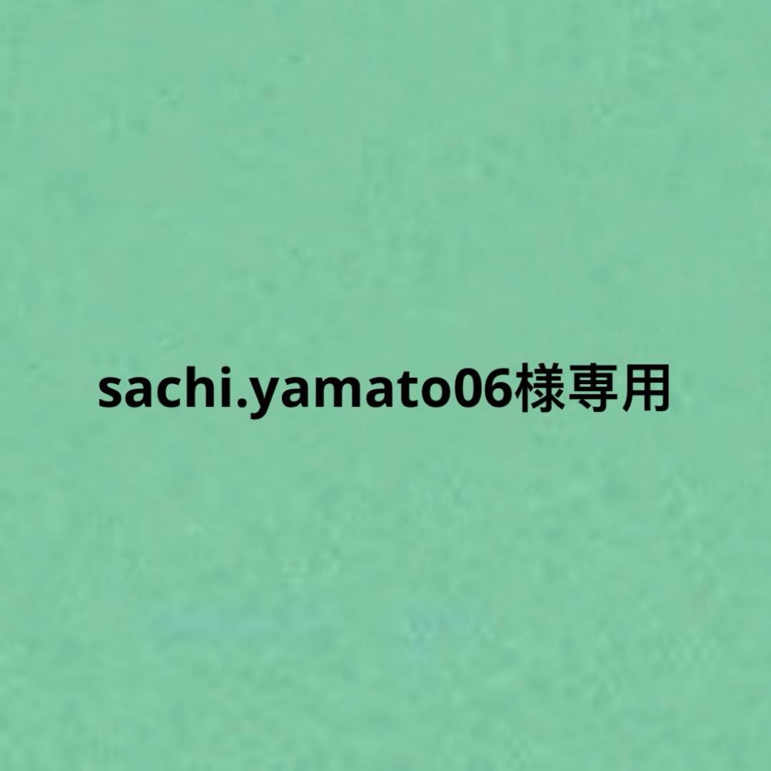 その他 sachi.yamato06