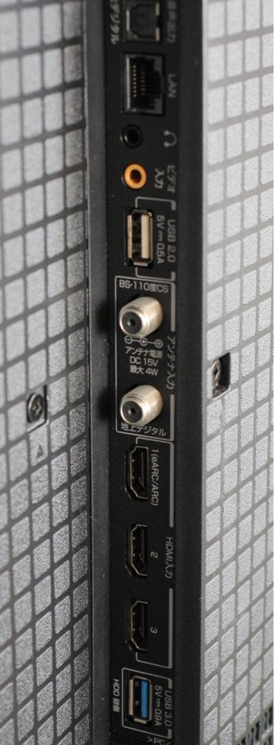 TCL 4Kスマート液晶テレビ 65V型 65P755 2024年製 値下不可