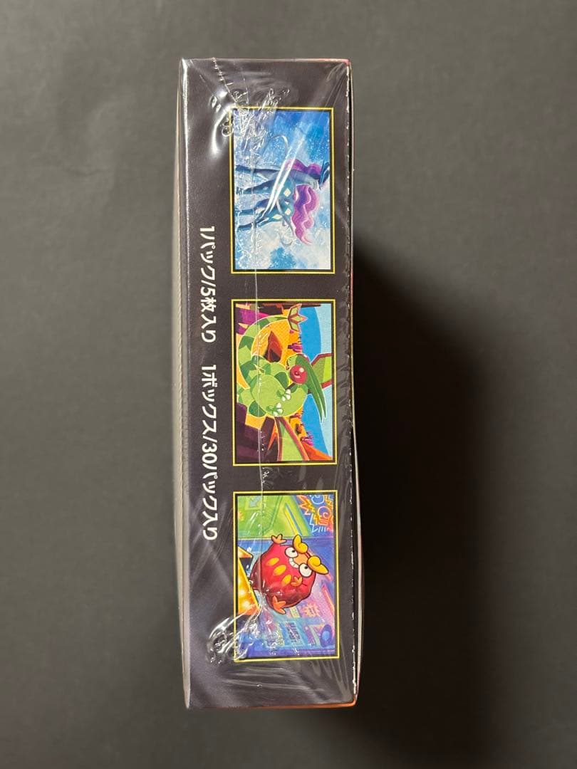 【新品未開封】ポケモンカード インフェルノX BOX シュリンク付き