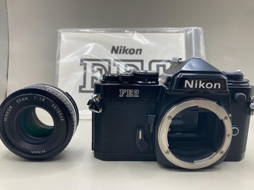 Nikon FE2 一眼レフカメラ Nikkor 50mm f/1.8