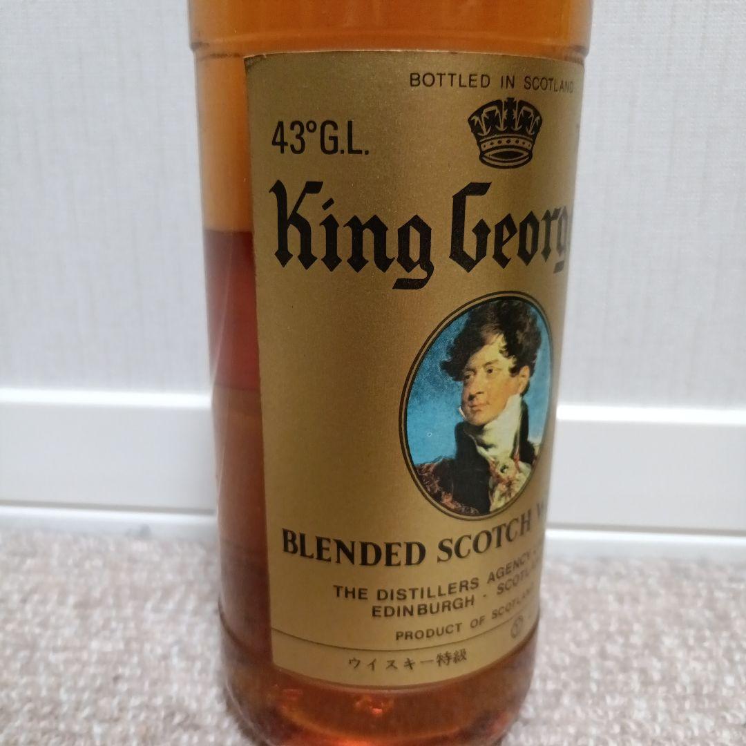 【未開封】キングジョージ四世 スコッチウイスキー 760ml 43%