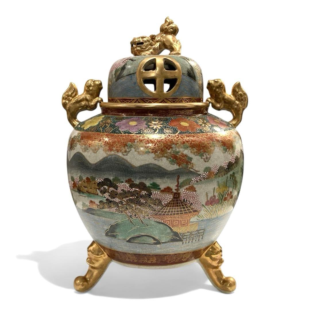 薩摩焼 香炉　薩摩十字　薩摩錦風造　三足　獅子　香炉 香道具　茶道具　古美術