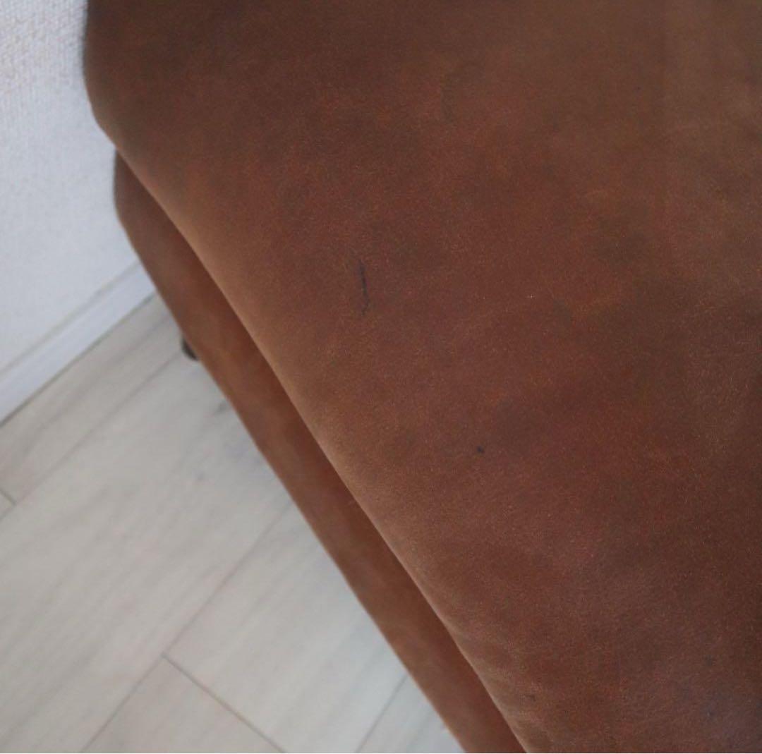 NOWHERE LIKE  ブラウンレザーオットマン