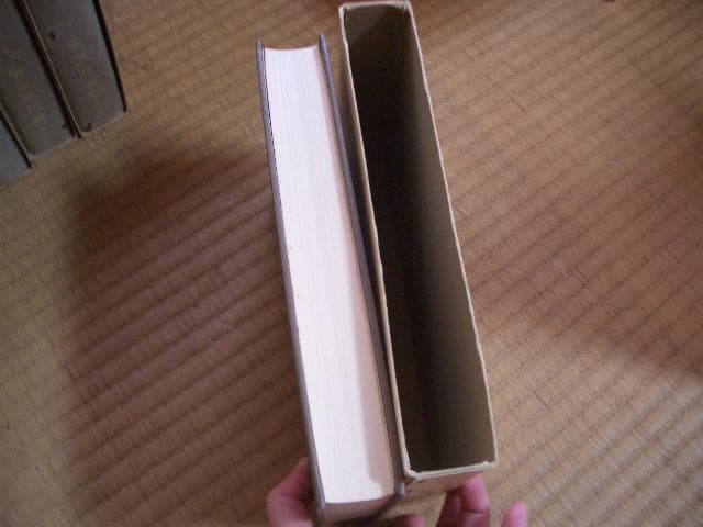 定本柳田國男集（新装版）　全31巻別＋別巻5巻　月報付き　合計36冊