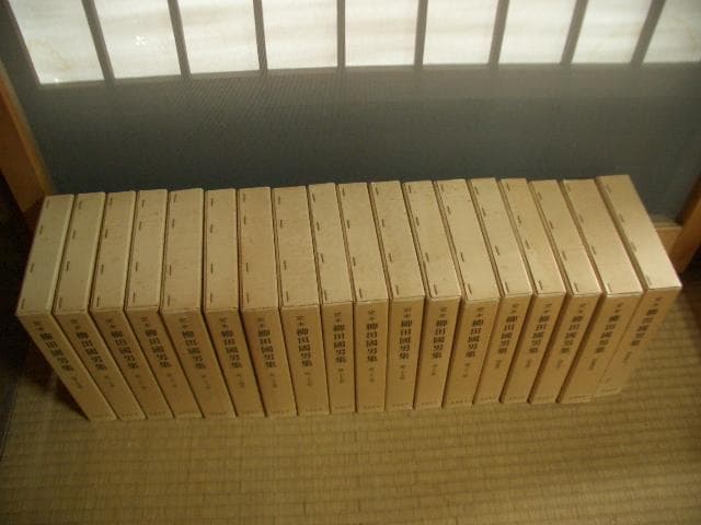 定本柳田國男集（新装版）　全31巻別＋別巻5巻　月報付き　合計36冊