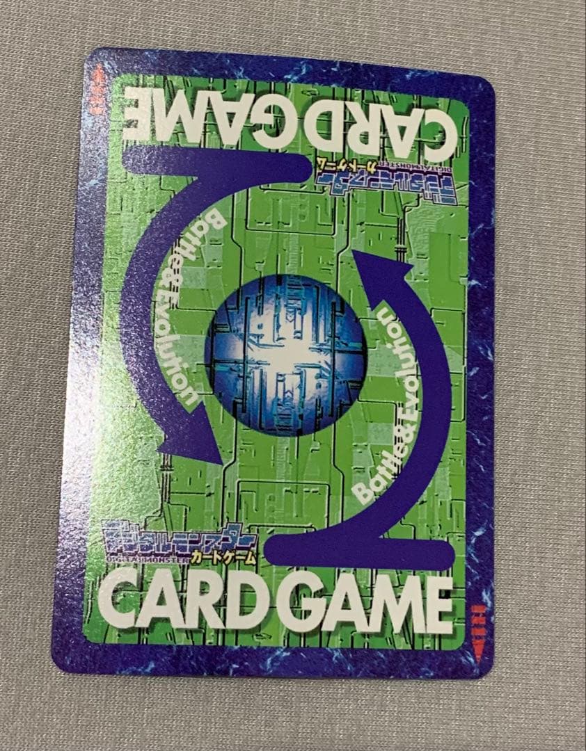 旧デジモンカード　ベルゼブモンブラストモード　Bo-1058　旧デジカ