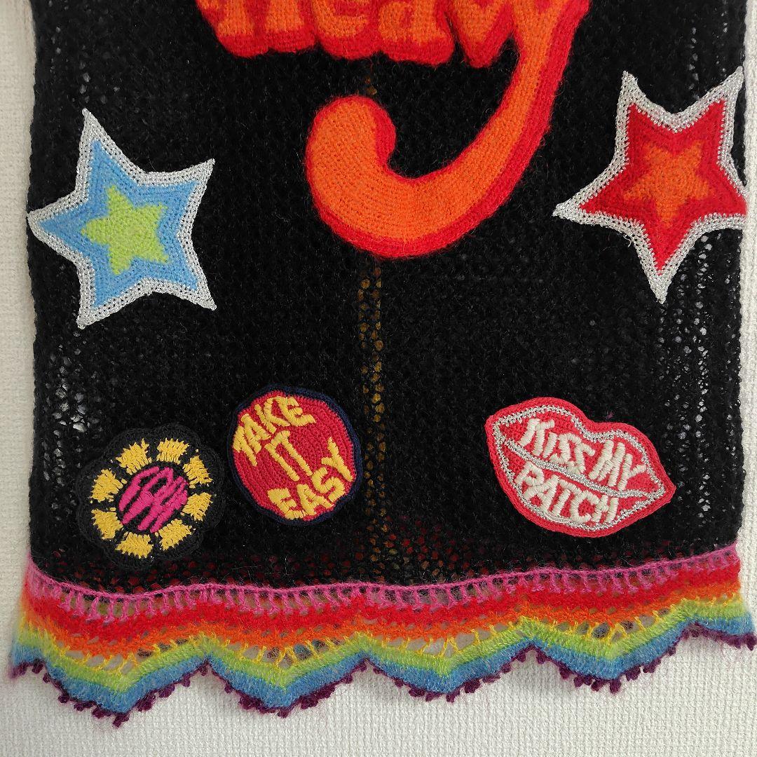 ☆ヒステリックグラマー☆刺繍ゴージャスニットベスト