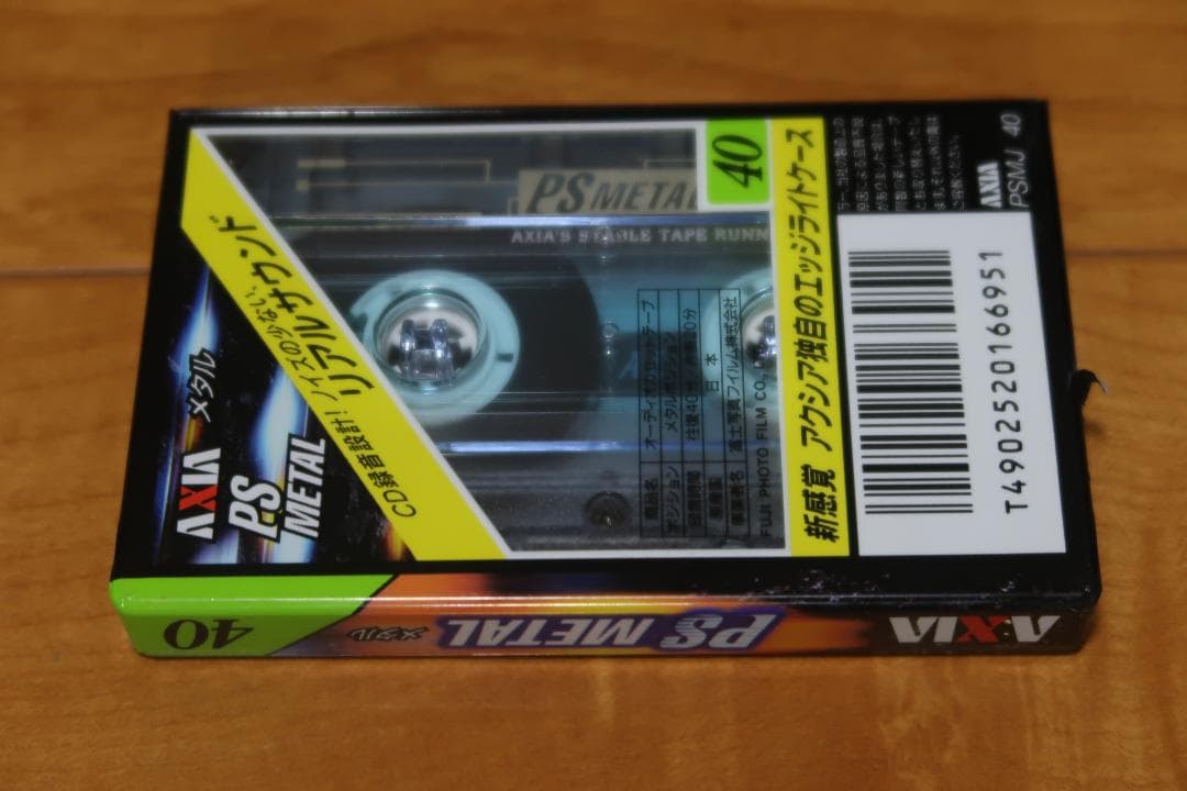 メタルカセットテープ  AXIA PS L 40 14本