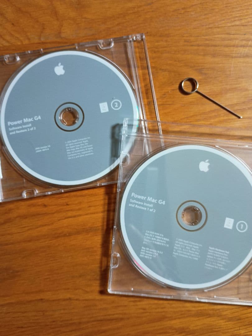 Apple Mac G4 シルバー