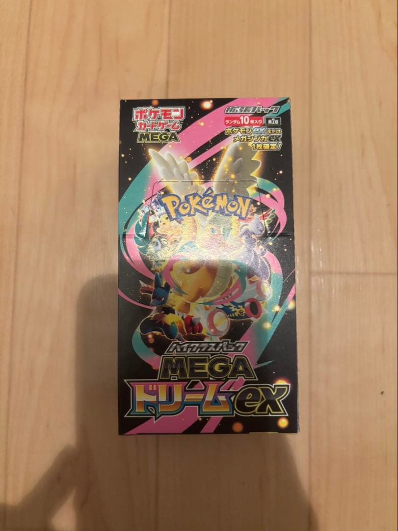 メガドリーム　シュリンク無し1ボックス