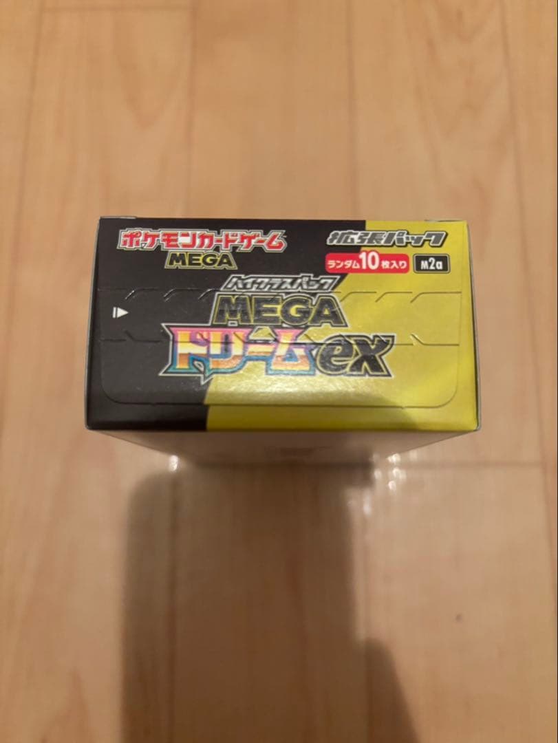 メガドリーム　シュリンク無し1ボックス