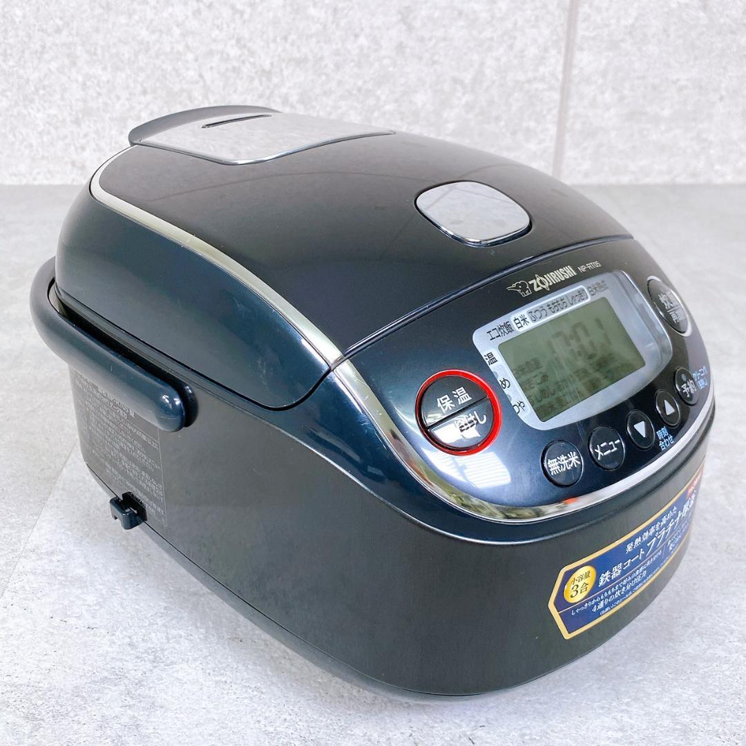 2021年製 象印 NP-RT05 圧力IH炊飯器 極め炊き 3合
