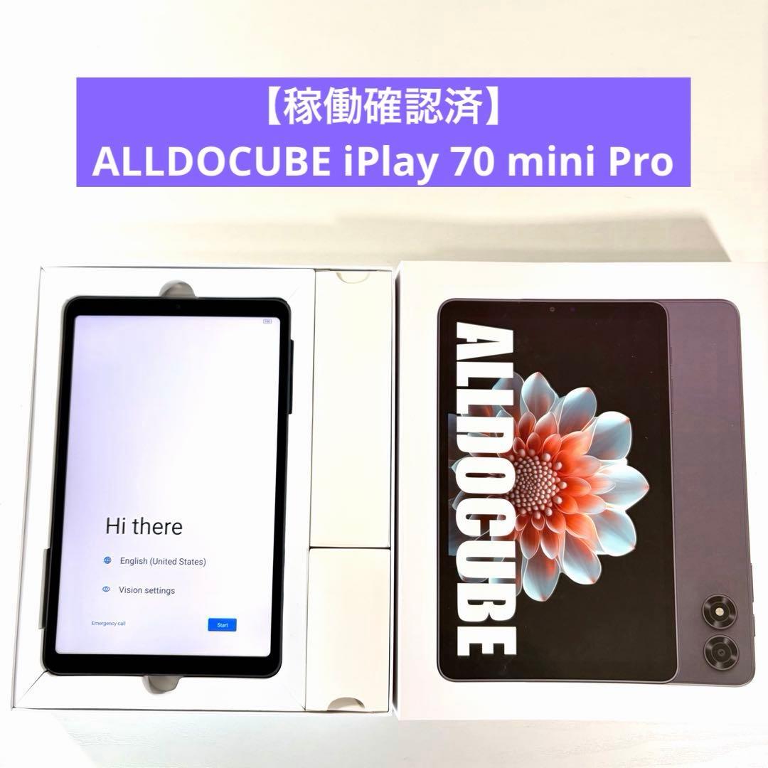 y*a様 【稼働確認済】ALLDOCUBE iPlay 70 mini Pro