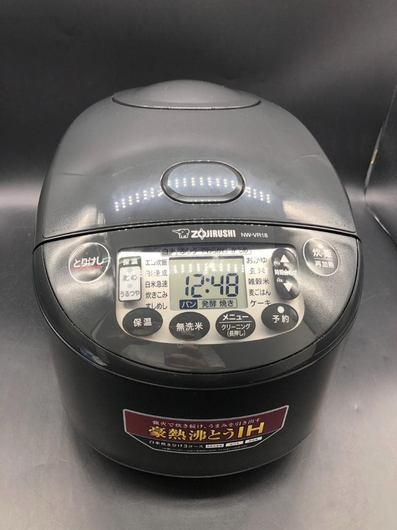 美品 象印 IH炊飯ジャー 1.8L NW-VR18型 2025年製