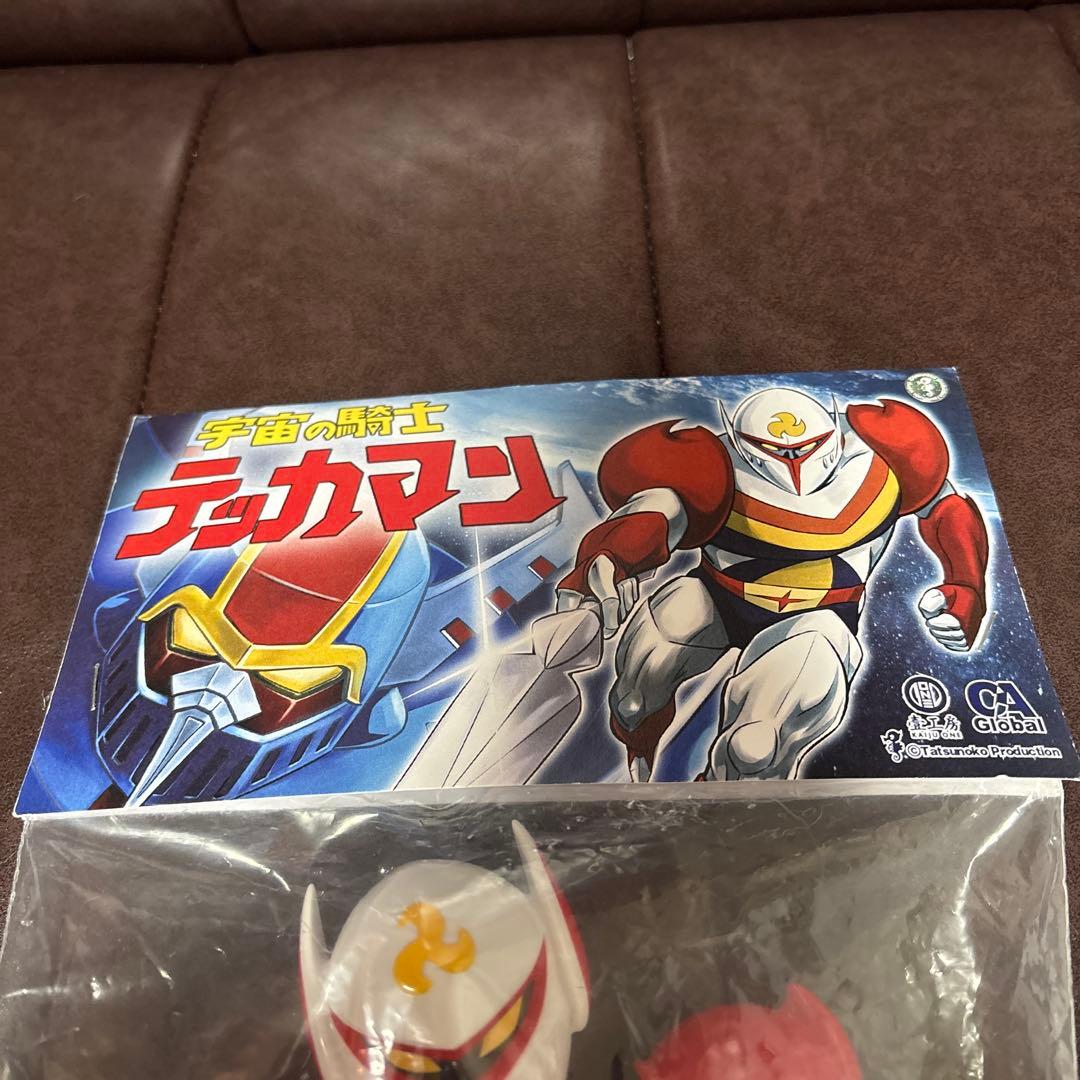 Kaiju One墓場の画廊　テッカマン　ソフビ