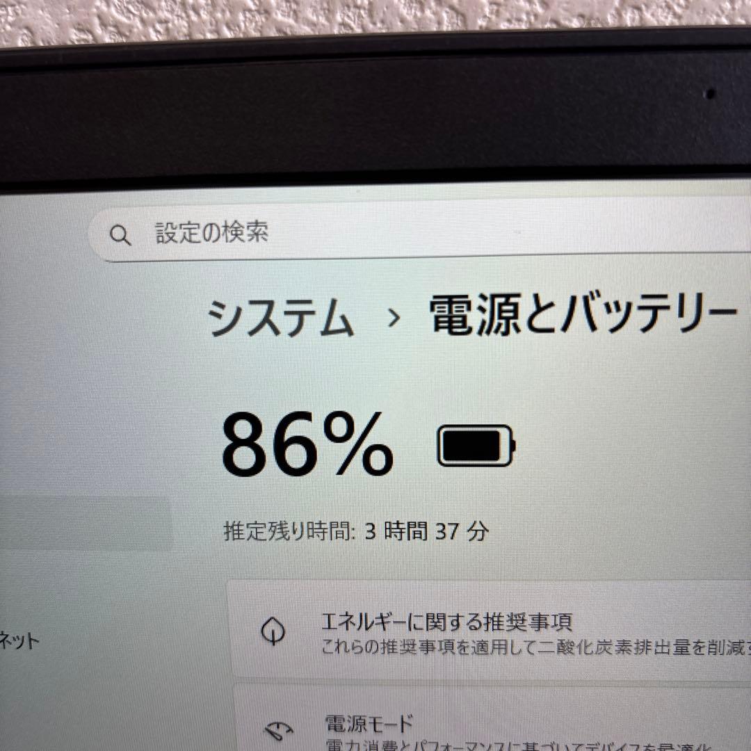 lenovo thinkpad L15 i5-10210U メモリ8GB指紋認証