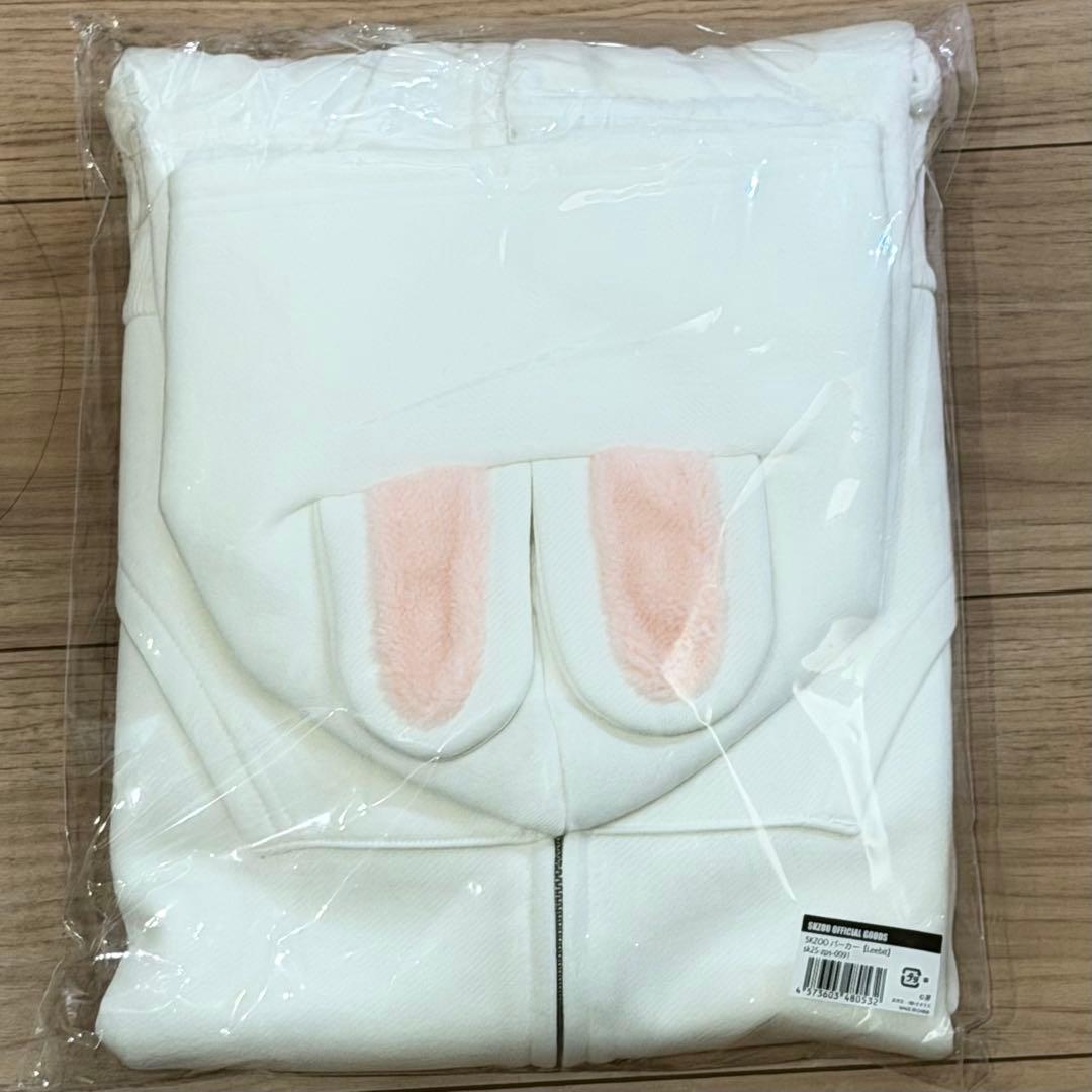 SKZOO Leebit リービット　フーディー パーカー　スキズ