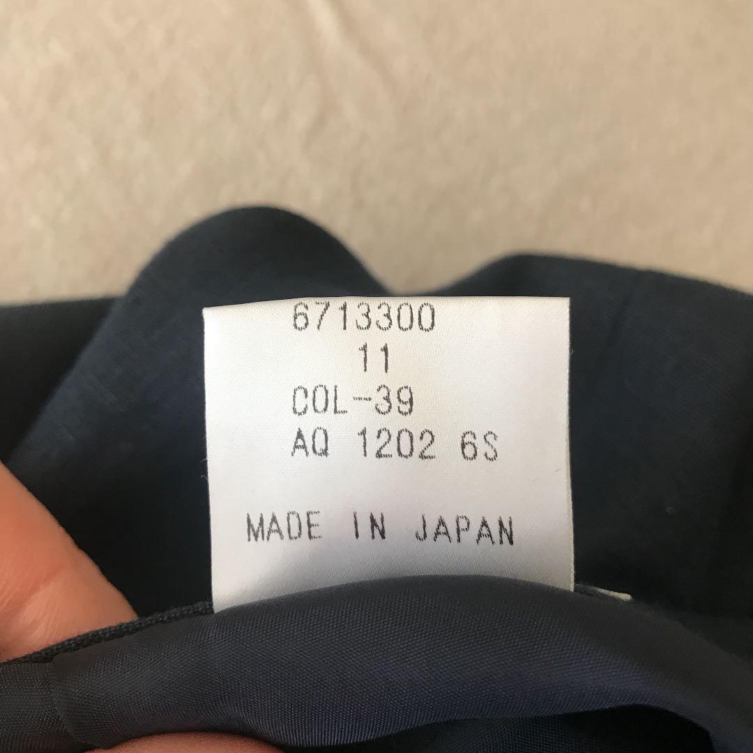 アクアスキュータム　ジャケット・スカート