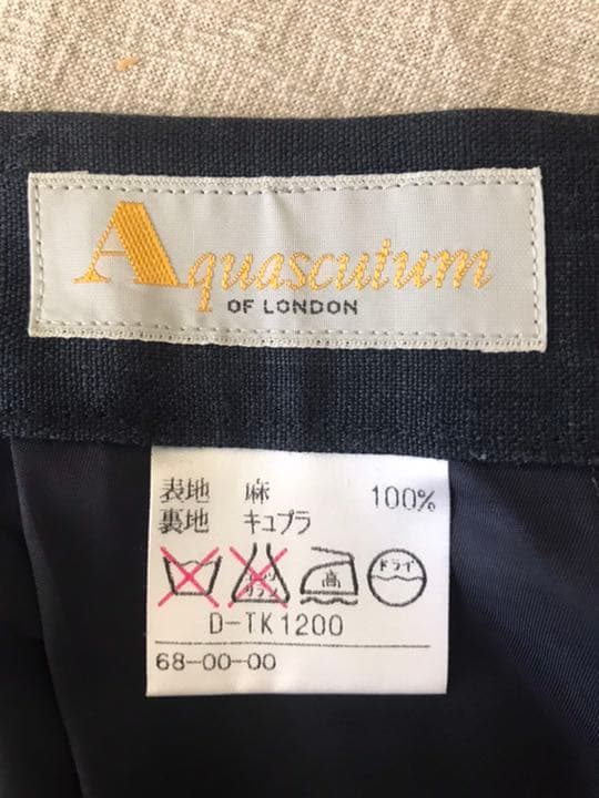 アクアスキュータム　ジャケット・スカート