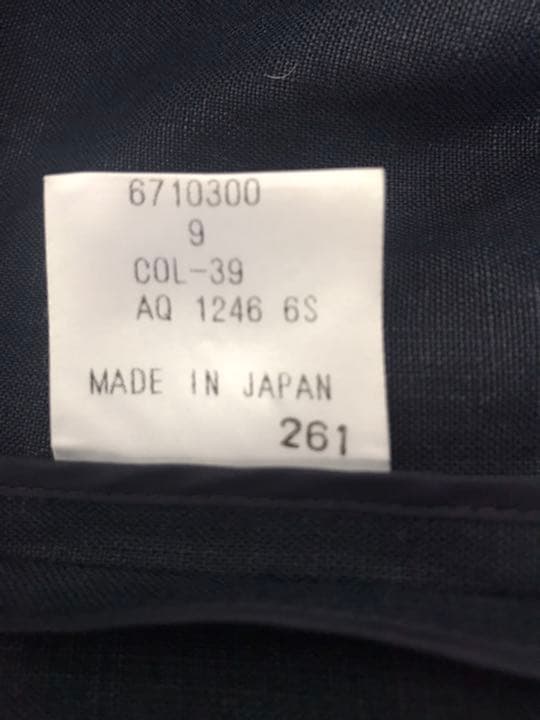 アクアスキュータム　ジャケット・スカート