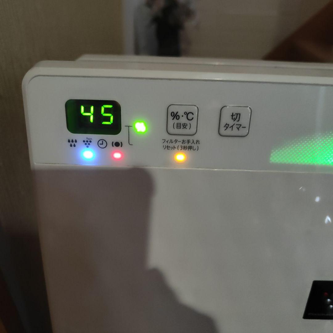 SHARP プラズマクラスター加湿空気清浄機 KC-30T7-W