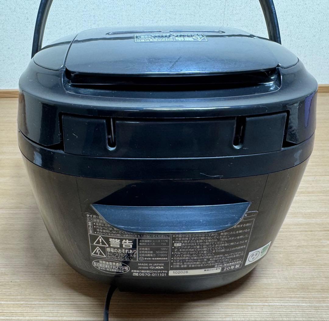 TIGER タイガー圧力IH炊飯ジャー 5.5合炊き JPK-SC10