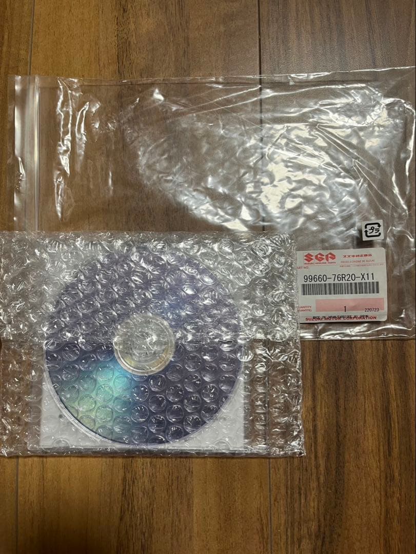 スズキ XBEE サービスマニュアル DVD-ROM