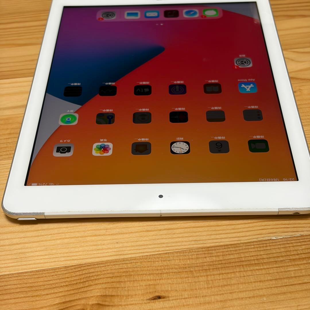 iPad 第五世代 32GB セルラーモデル 538011