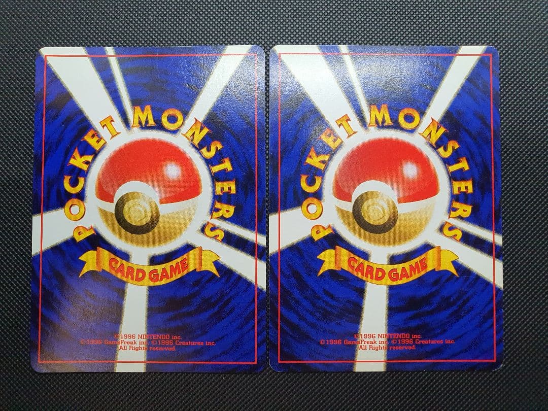 コイル ★ 鋼 拡張パック第2弾 遺跡をこえて… 2枚まとめ売り