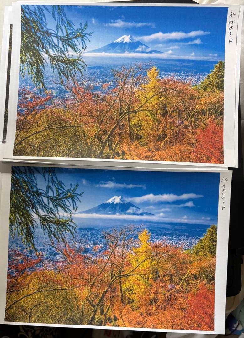 【サトシ】Canon G3310 廃インクパッド新品