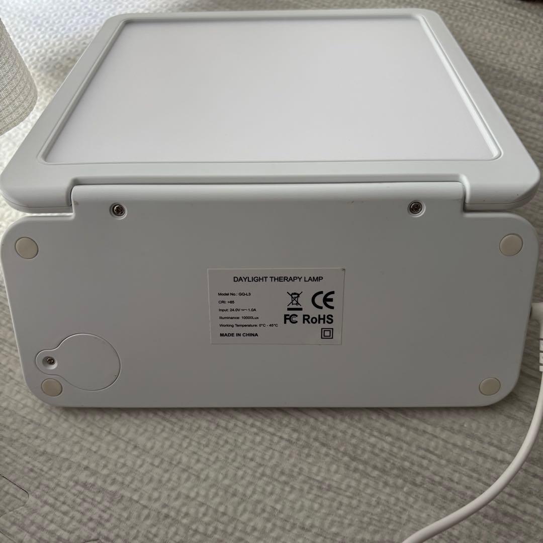 moonmoon 光目覚ましライト