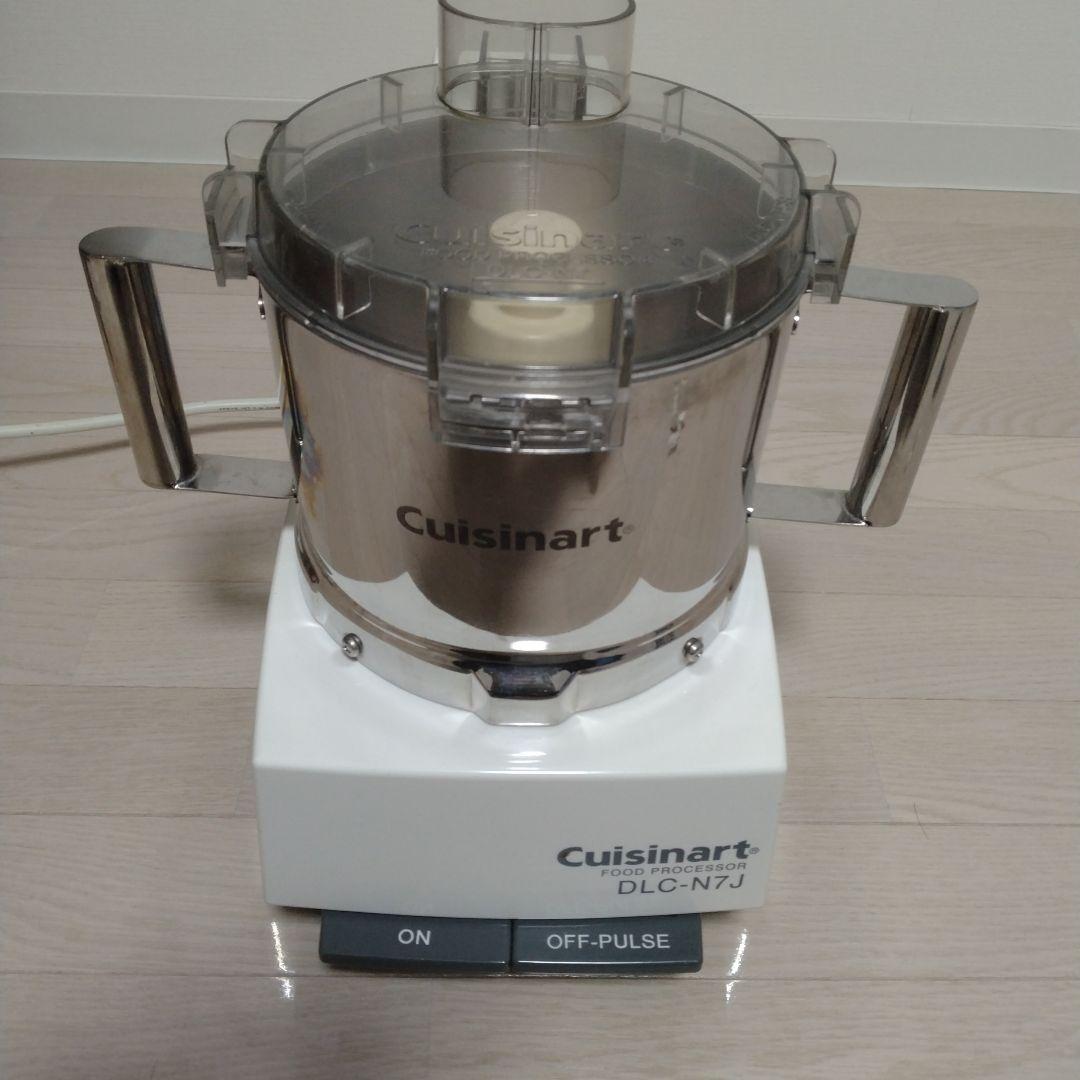 業務用3L Cuisinart フードプロセッサー DLC-N7J ステンレス