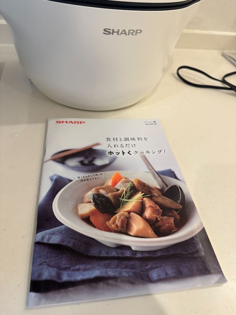 い*ご様 極美品 2021年製 SHARP ホットクック KN-HW16E-W
