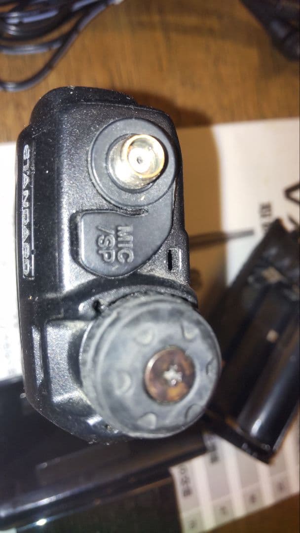 トランシーバー VERTEX STANDARD VX-3